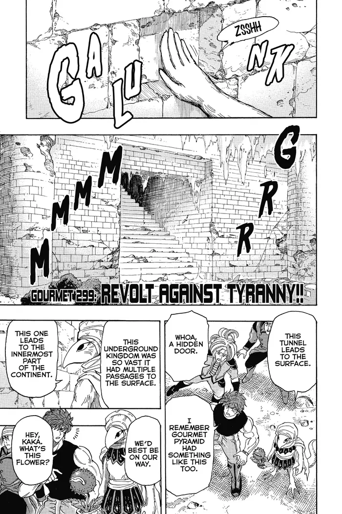 Toriko Chapter 299 image 01_optimized